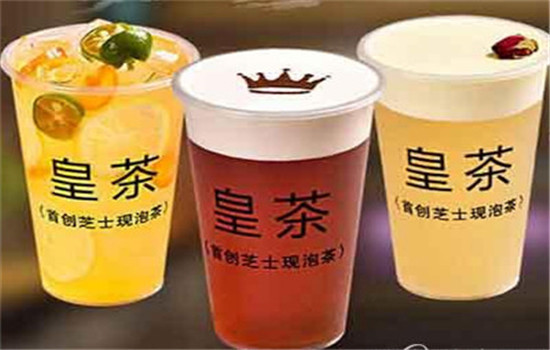 御享皇茶 