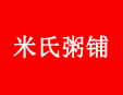 米氏粥铺加盟