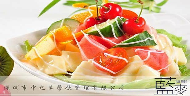蓝梦西餐加盟
