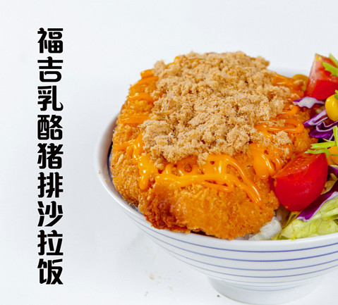 猪排贩快餐加盟