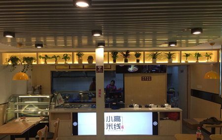 小高米线加盟
