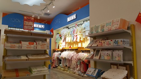 阳光苗苗母婴店加盟