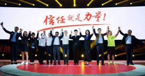 融头金融加盟