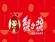 蟹小蛮川菜加盟
