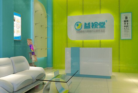 益视堂加盟