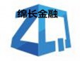 绵长金融加盟