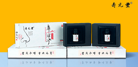 寿元丰鼻窍宁鼻炎馆