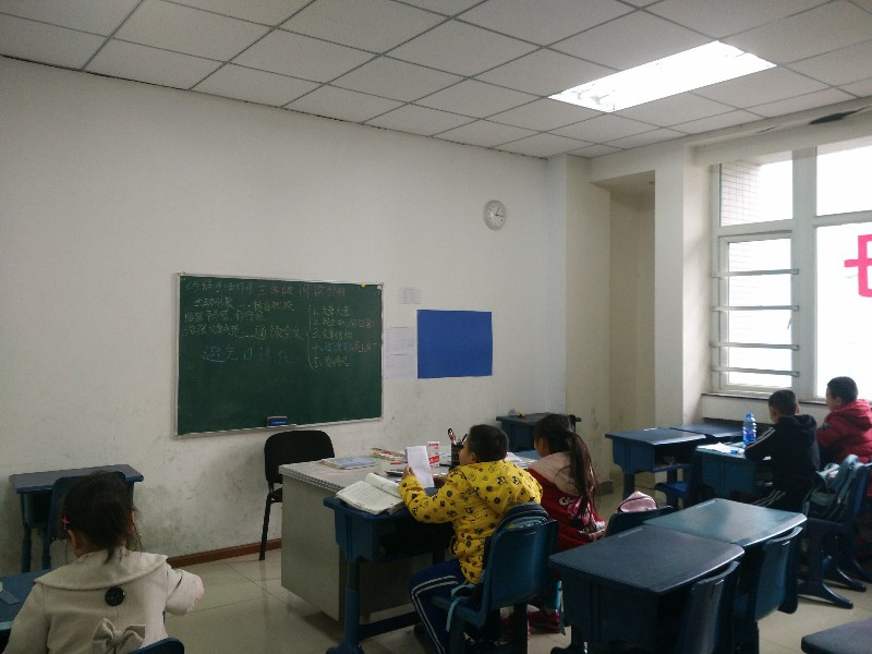 乐特优教育加盟