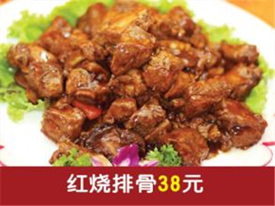 陈氏全羊快餐加盟