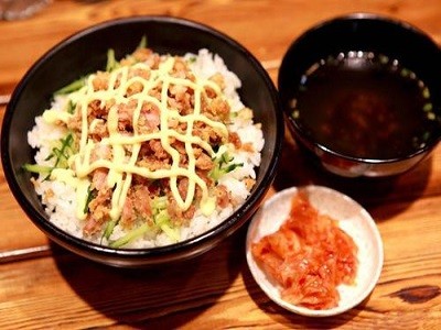 冨久内拉面