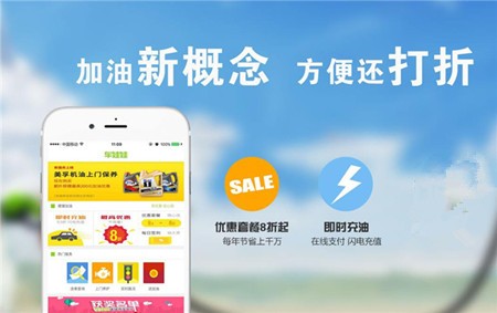 车娃娃