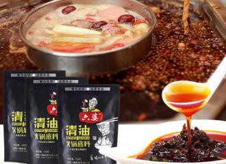 杨国富自助麻辣烫加盟