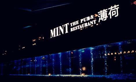 mint薄荷音乐餐厅