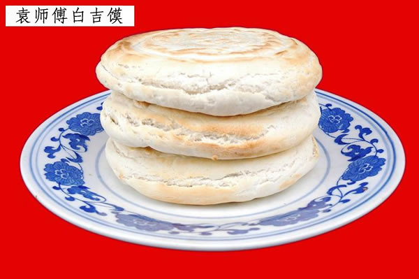 袁师傅小吃加盟
