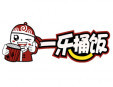 一乐桶饭加盟