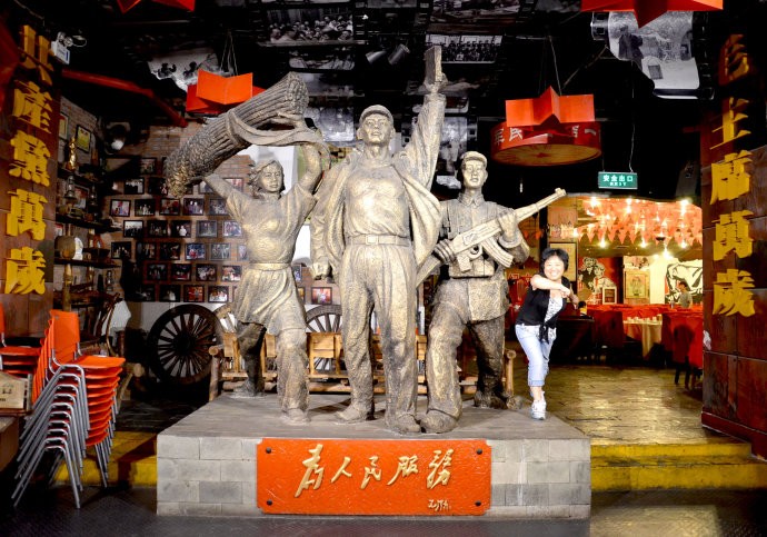 红色经典主题餐厅