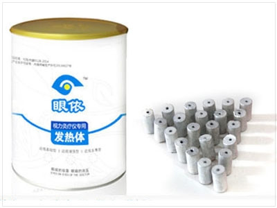 眼依视视力矫正中心