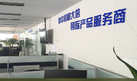 博思金融加盟