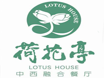 荷花亭餐厅加盟