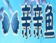 亲亲鱼疗养生馆加盟
