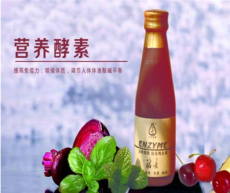 台湾佳联酵素加盟