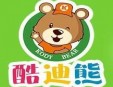 酷迪熊音乐教育加盟