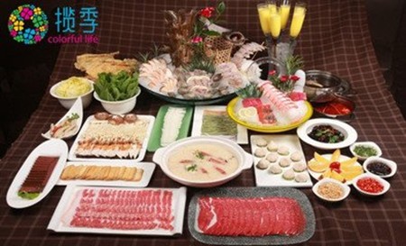 揽季火锅