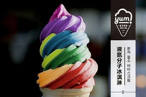 YUM酸奶冰淇淋加盟 YUM酸奶冰淇淋