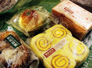 澳联西饼