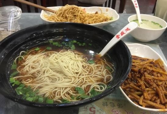 金盛鸿汤包